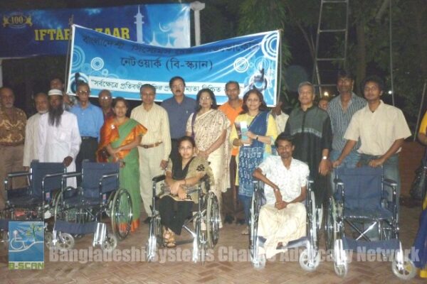 Wheelchair distribution at Rotary Club of Dhaka Central